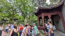 Ningbo - Pavillon Tianyi