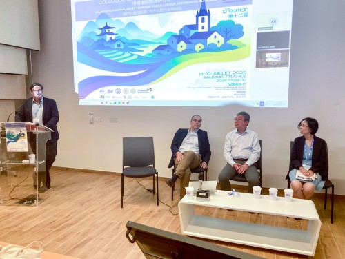 Jérôme Piriou, maître de conférences à l'Esthua, Jean-René Morice, directeur de l'Esthua, Shiwei Shen, directeur de l'Institut conjoint des universités de Ningbo et d'Angers, et Honggang Xu, présidente de la commission de géographie du tourisme de la Société chinoise de géographie, ont ouvert le colloque.